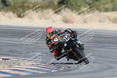 media/Dec-05-2025-CVMA Friday Practice (Fri) [[303bad9a84]]/2-Racer 2/Session 3 (Turn 10)/